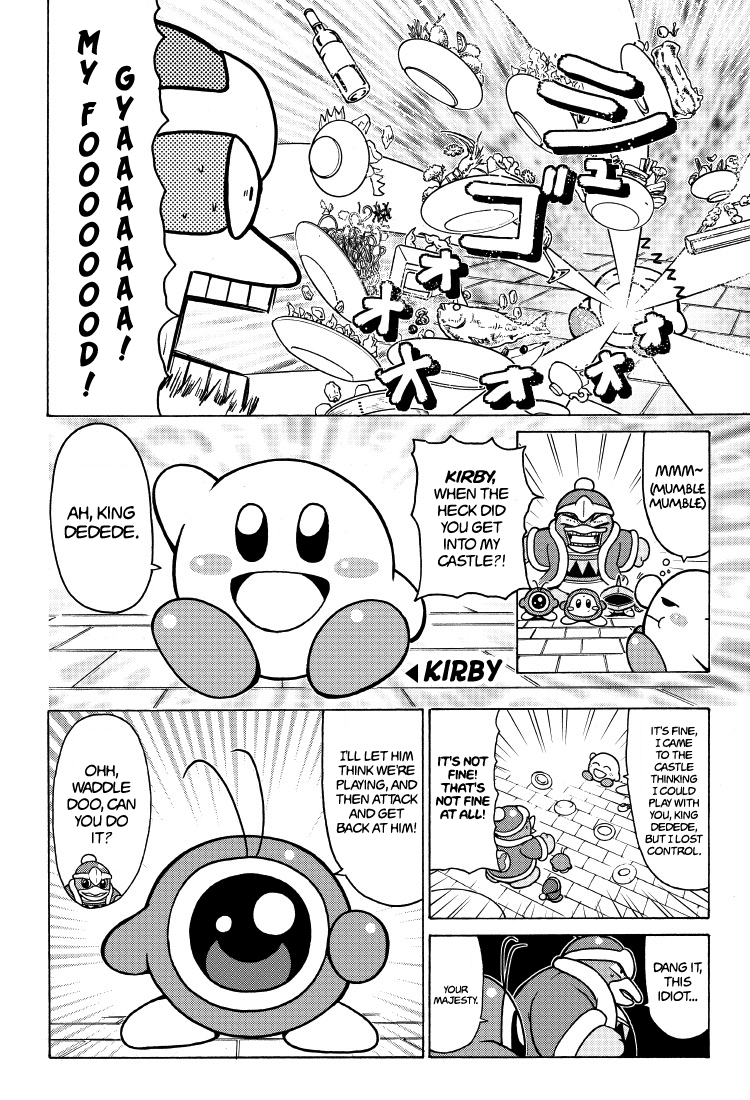 Kirby Of The Stars: Daily Round Diary! chapter 1 - page 2
