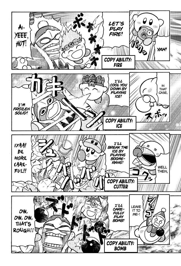 Kirby Of The Stars: Daily Round Diary! chapter 1 - page 4