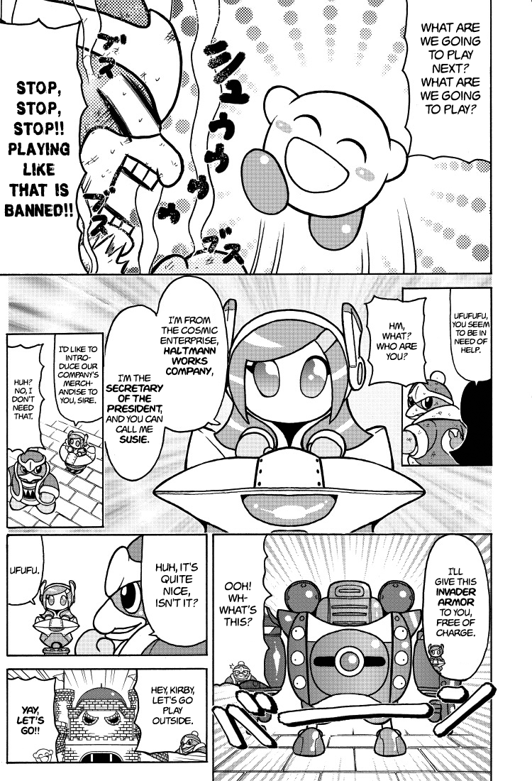 Kirby Of The Stars: Daily Round Diary! chapter 1 - page 5