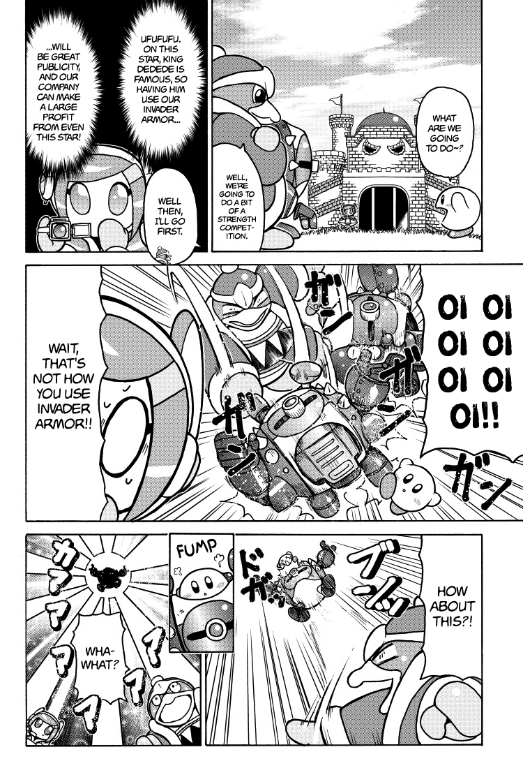 Kirby Of The Stars: Daily Round Diary! chapter 1 - page 6