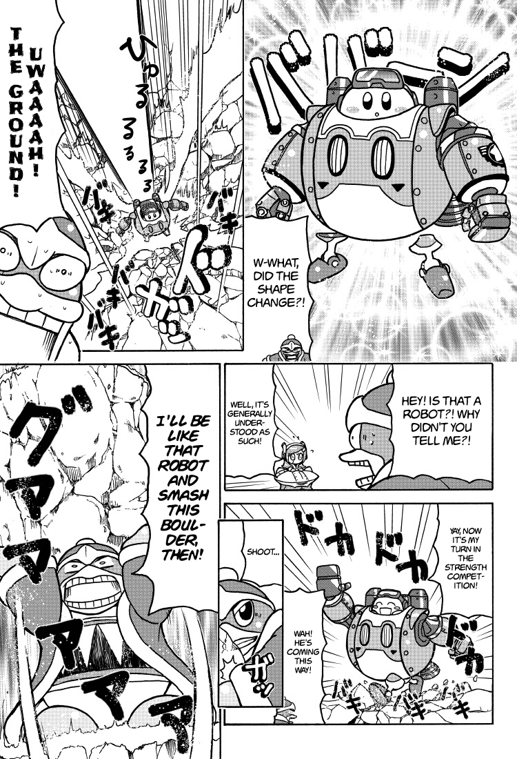 Kirby Of The Stars: Daily Round Diary! chapter 1 - page 7