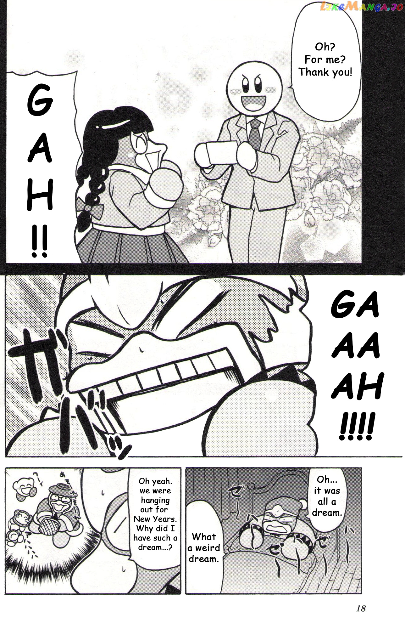 Kirby Of The Stars: Daily Round Diary! chapter 2 - page 2