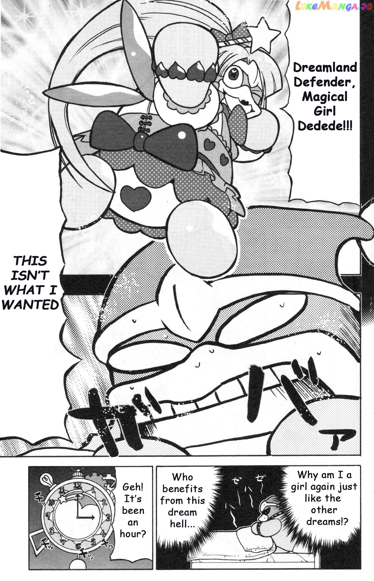 Kirby Of The Stars: Daily Round Diary! chapter 2 - page 5