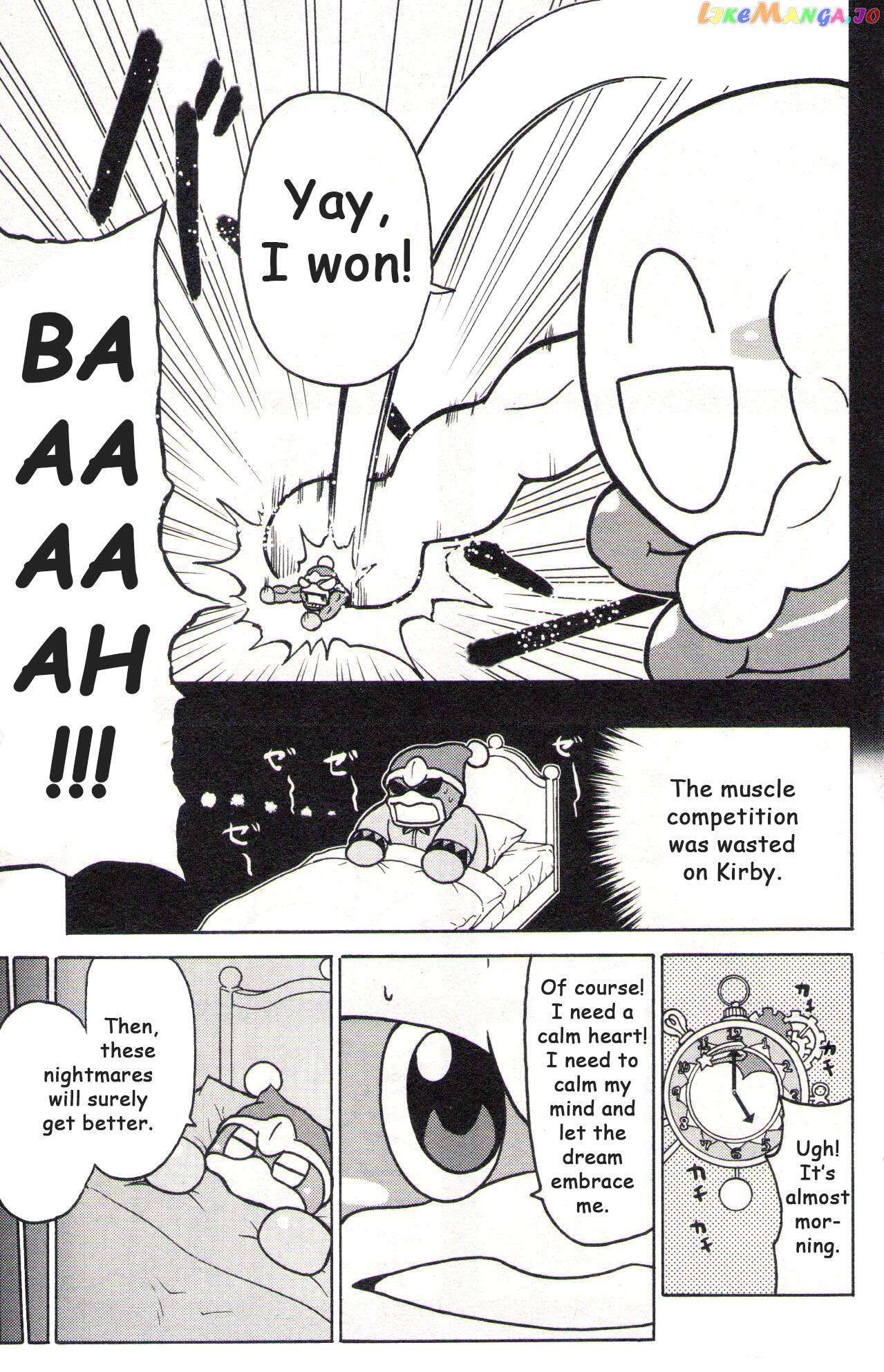 Kirby Of The Stars: Daily Round Diary! chapter 2 - page 7