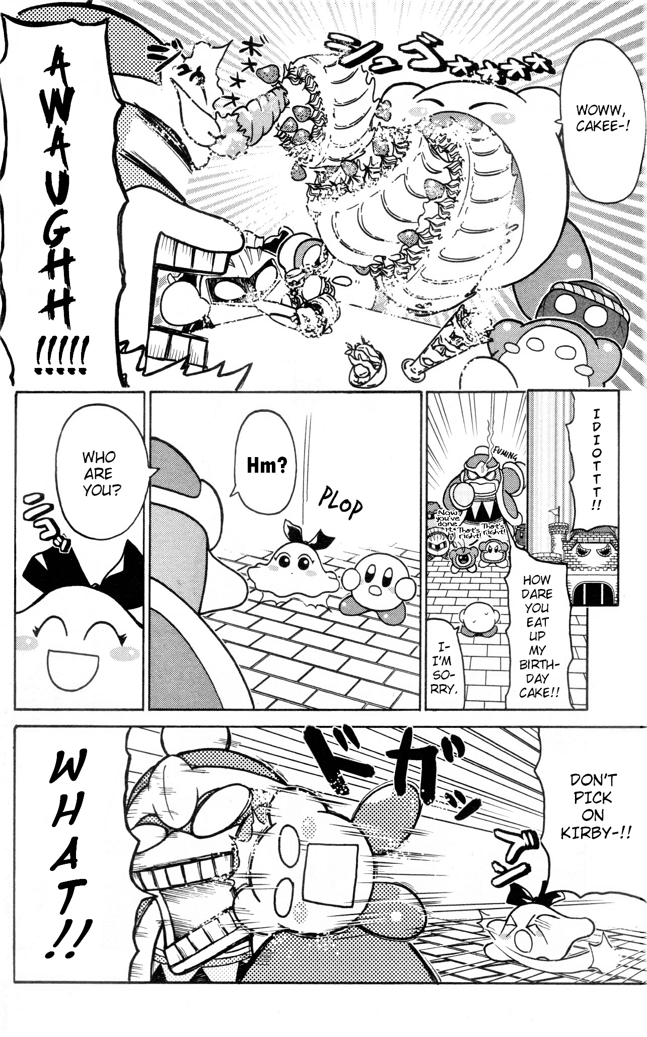Kirby Of The Stars: Daily Round Diary! chapter 4 - page 2