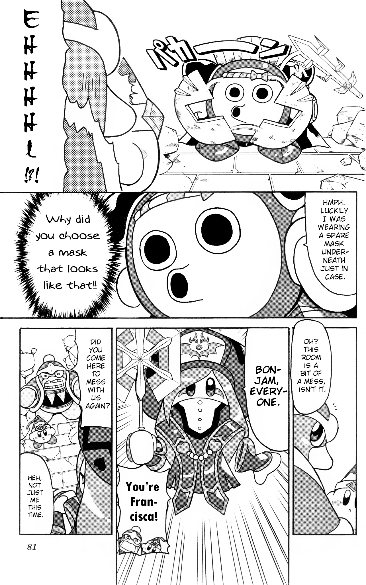 Kirby Of The Stars: Daily Round Diary! chapter 7 - page 5