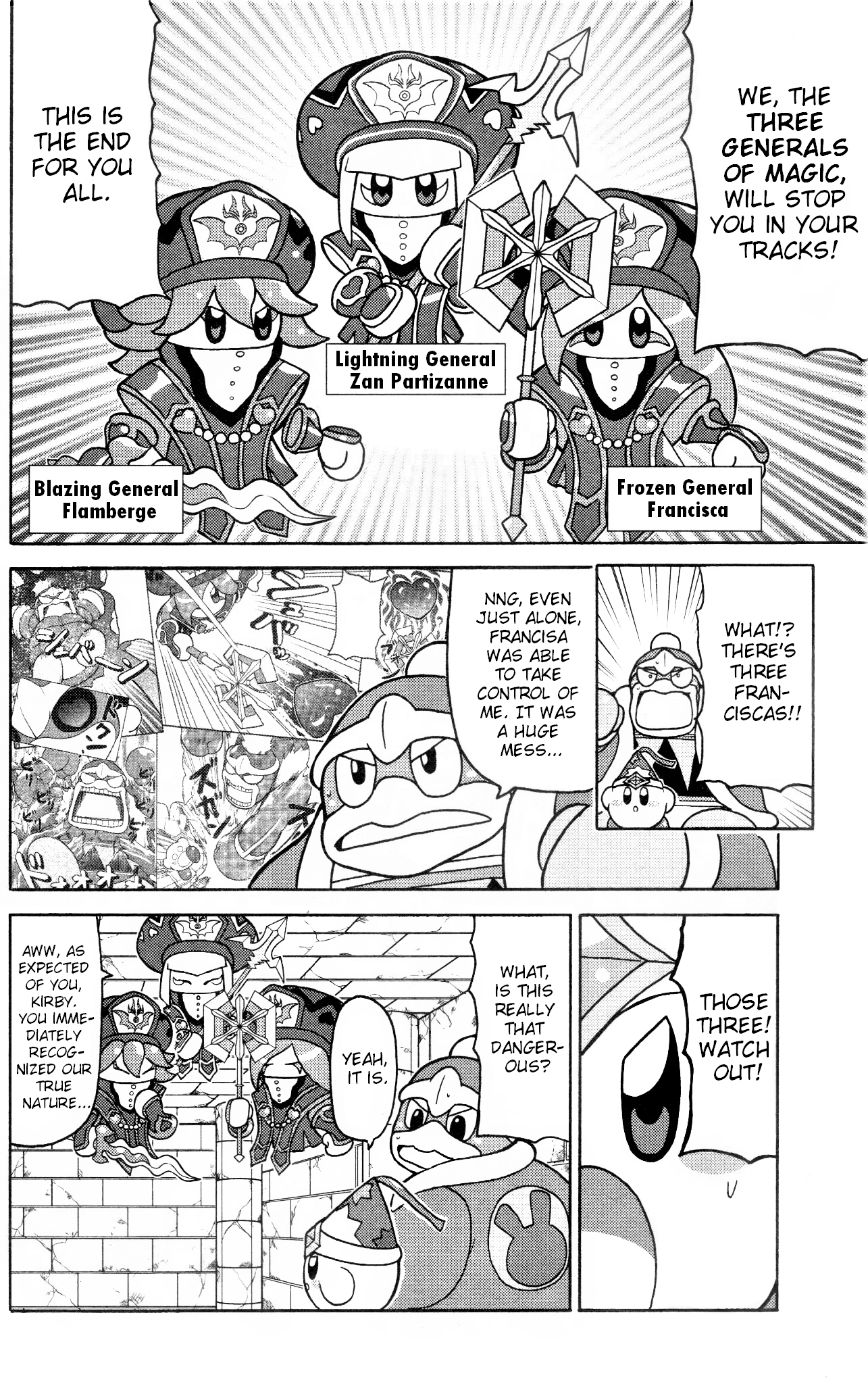 Kirby Of The Stars: Daily Round Diary! chapter 7 - page 6