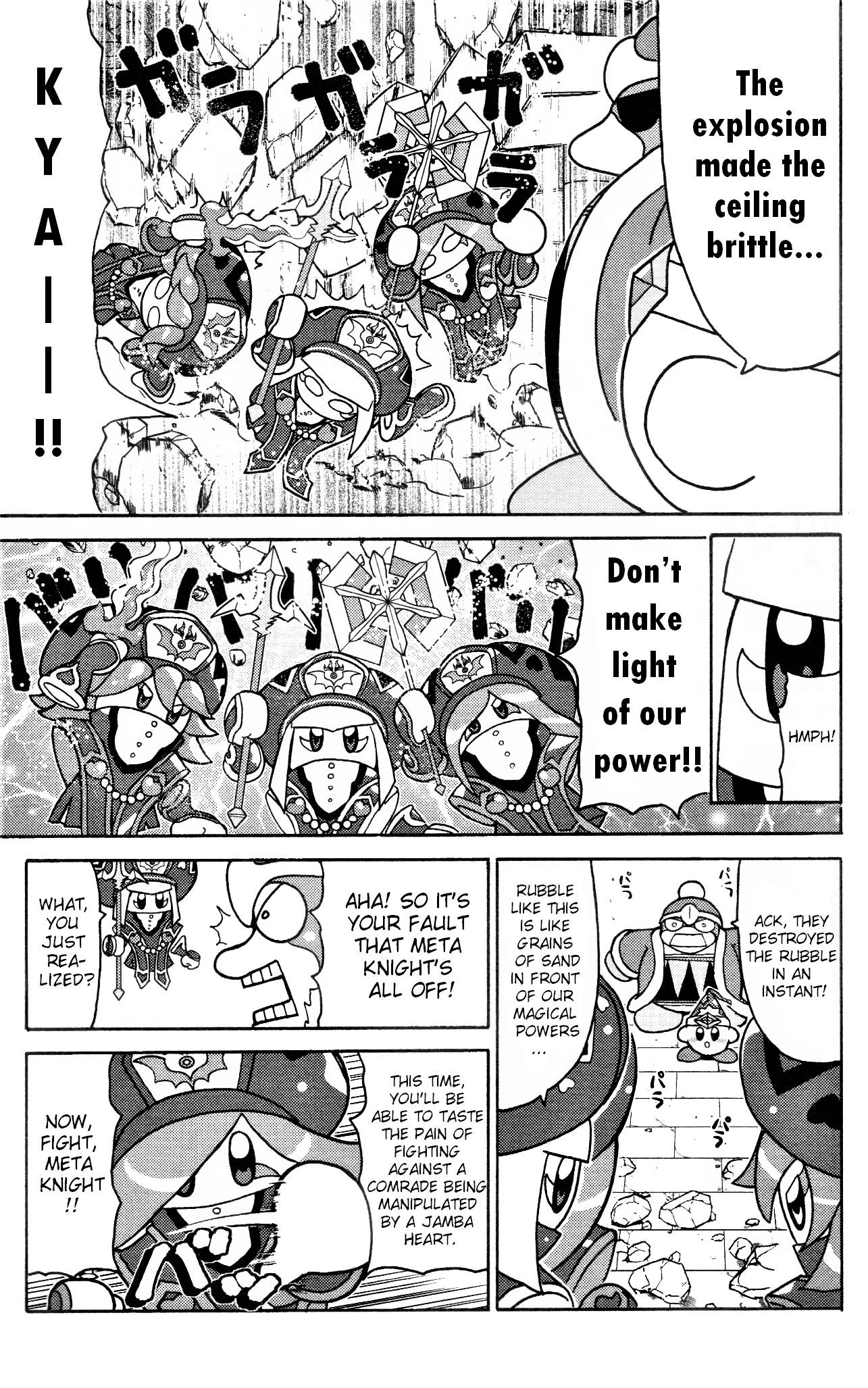 Kirby Of The Stars: Daily Round Diary! chapter 7 - page 7