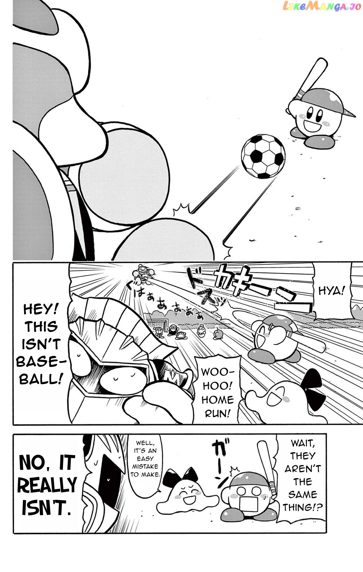 Kirby Of The Stars: Daily Round Diary! chapter 8 - page 2