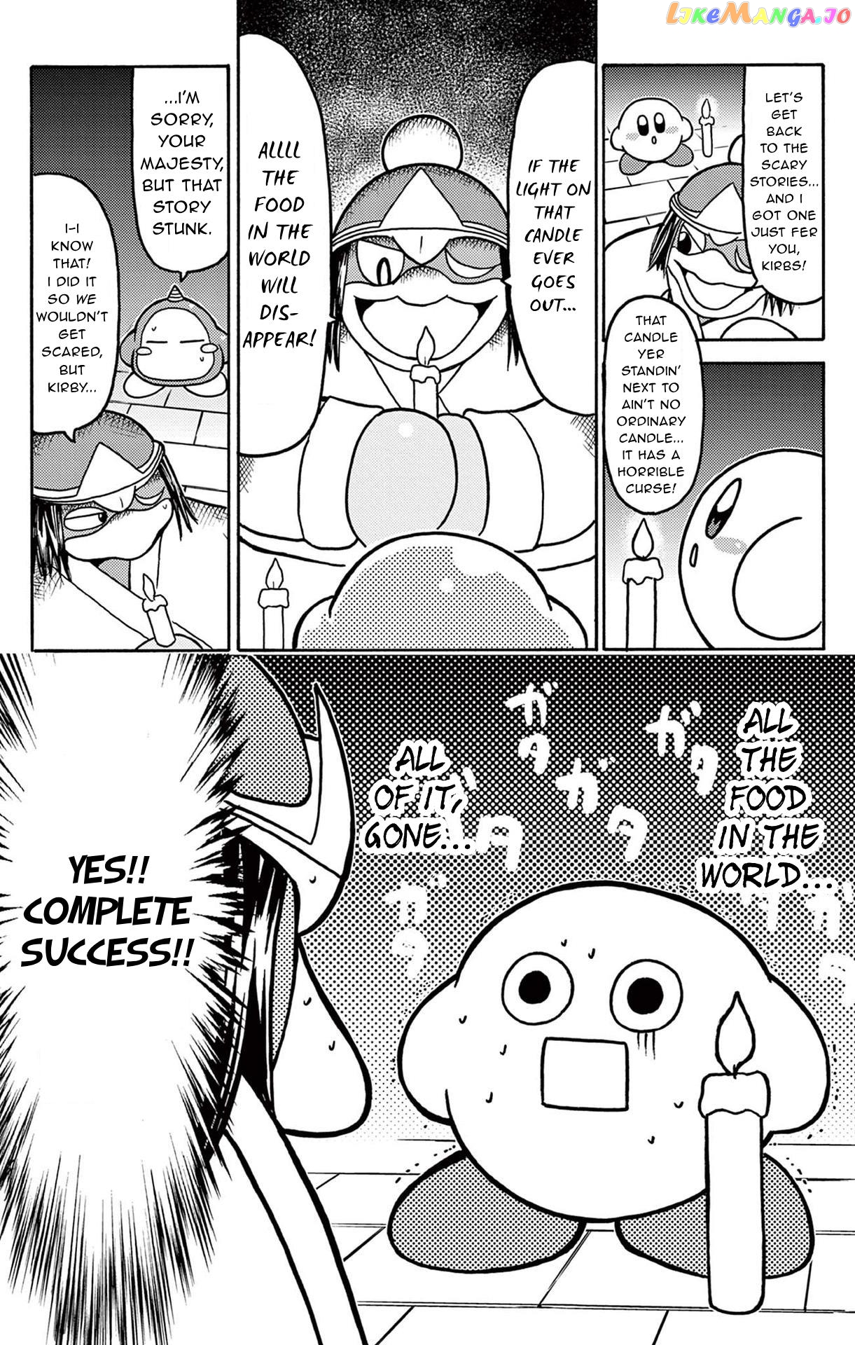Kirby Of The Stars: Daily Round Diary! chapter 9 - page 4
