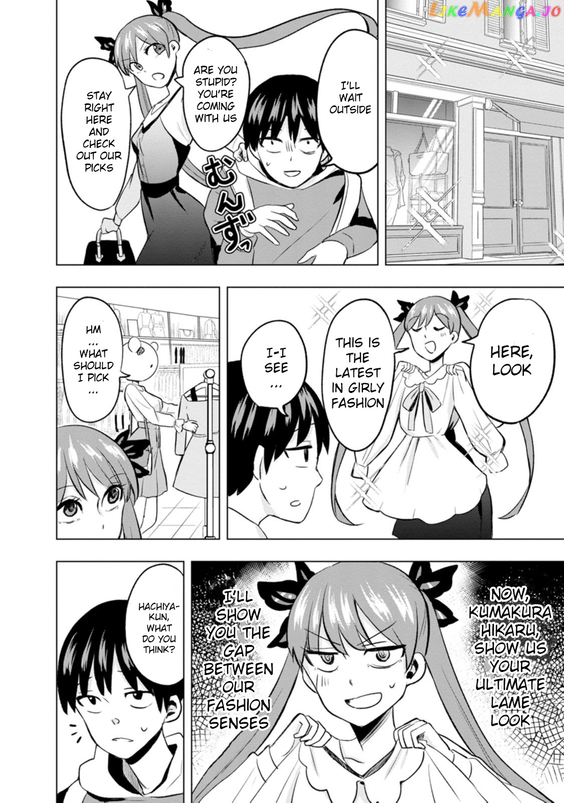 Kumakura-san to boku chapter 3 - page 12
