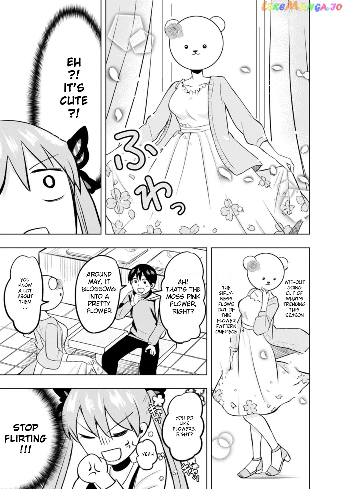 Kumakura-san to boku chapter 3 - page 13
