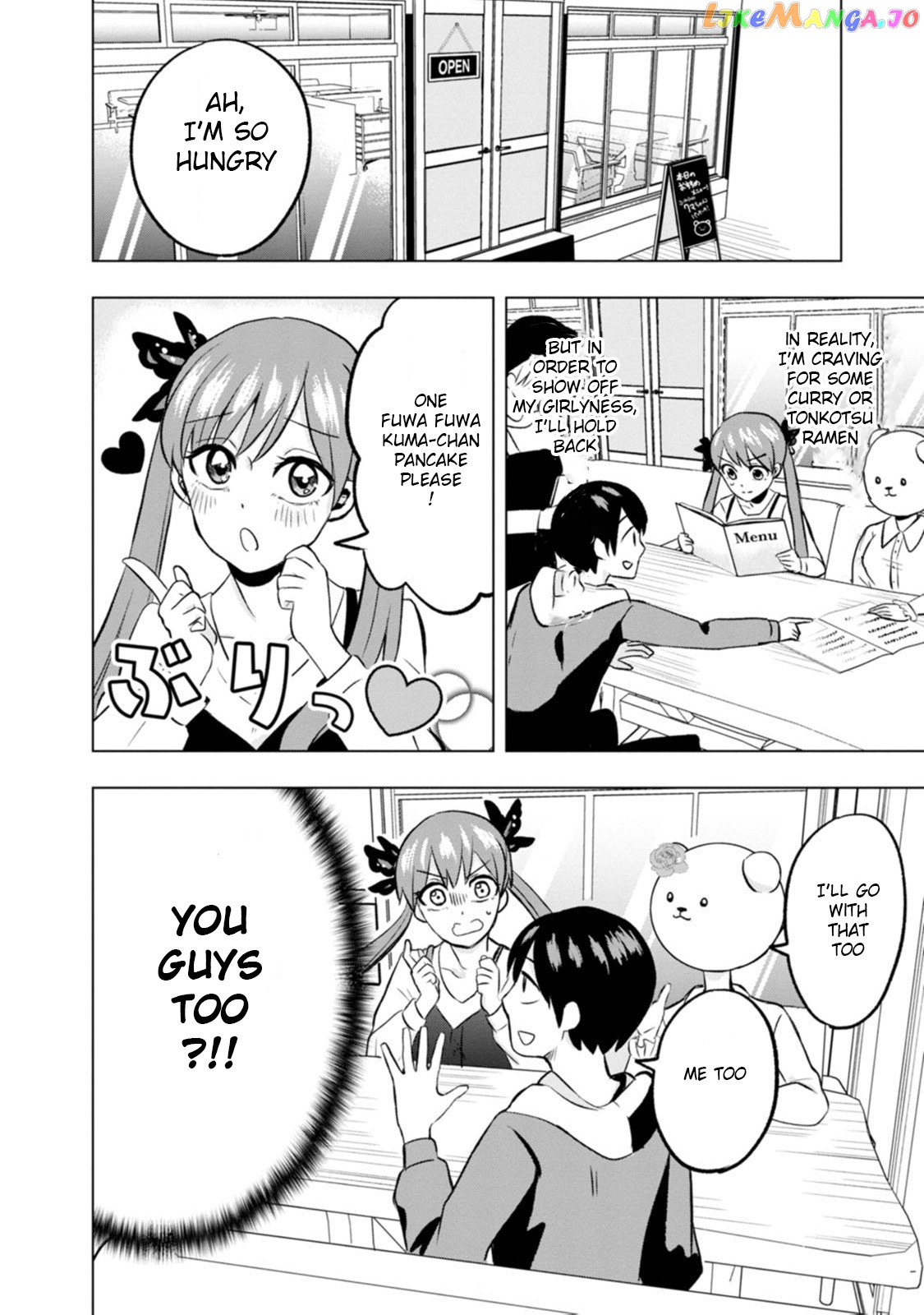 Kumakura-san to boku chapter 3 - page 14