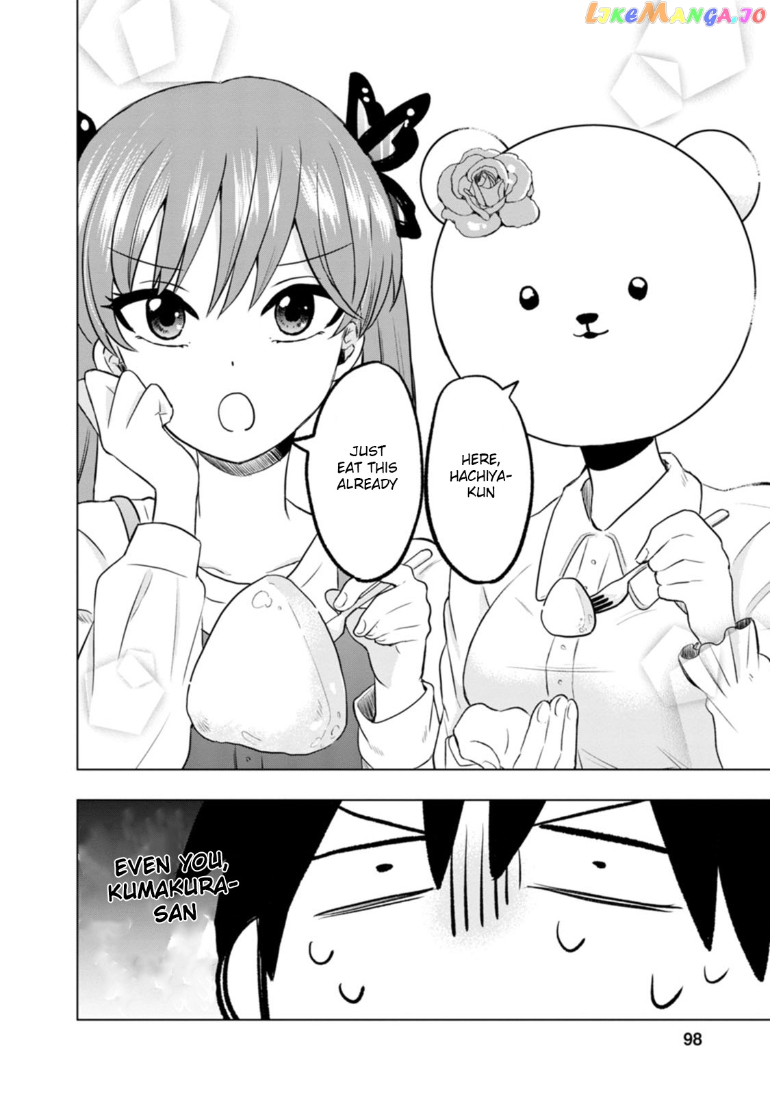 Kumakura-san to boku chapter 3 - page 18