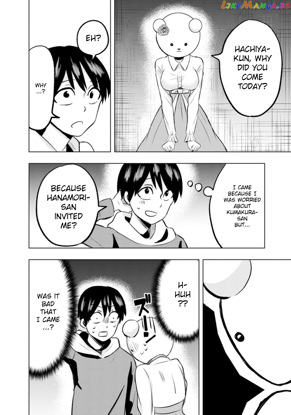 Kumakura-san to boku chapter 3 - page 24