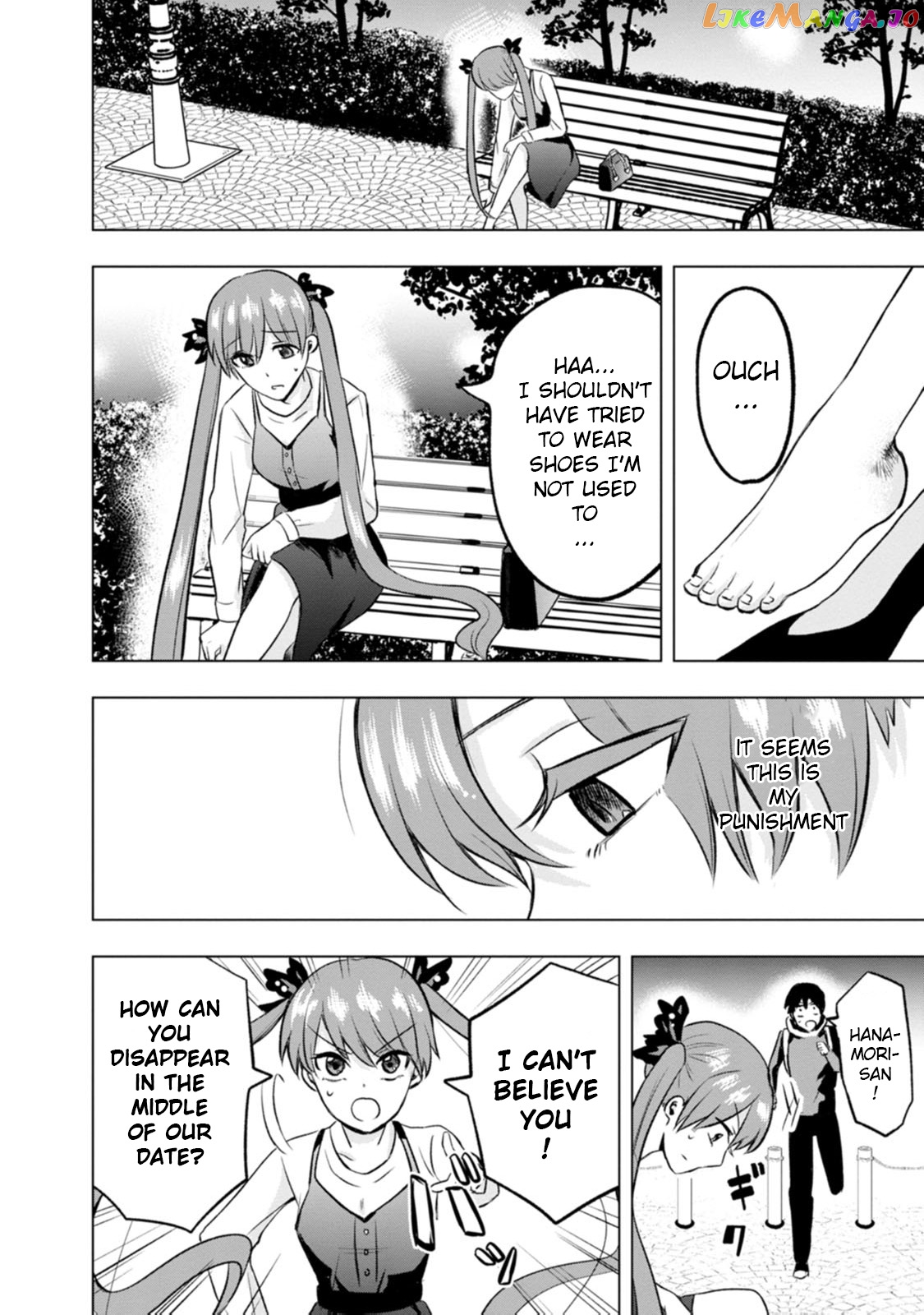 Kumakura-san to boku chapter 3 - page 28