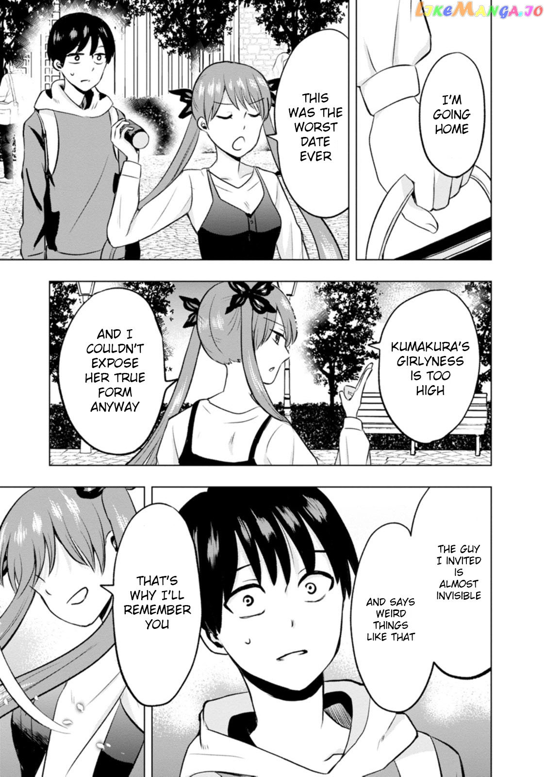 Kumakura-san to boku chapter 3 - page 31