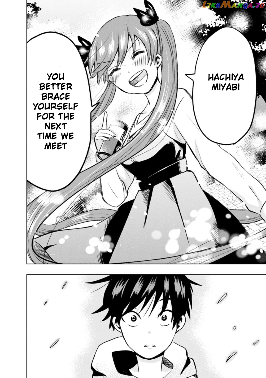Kumakura-san to boku chapter 3 - page 32