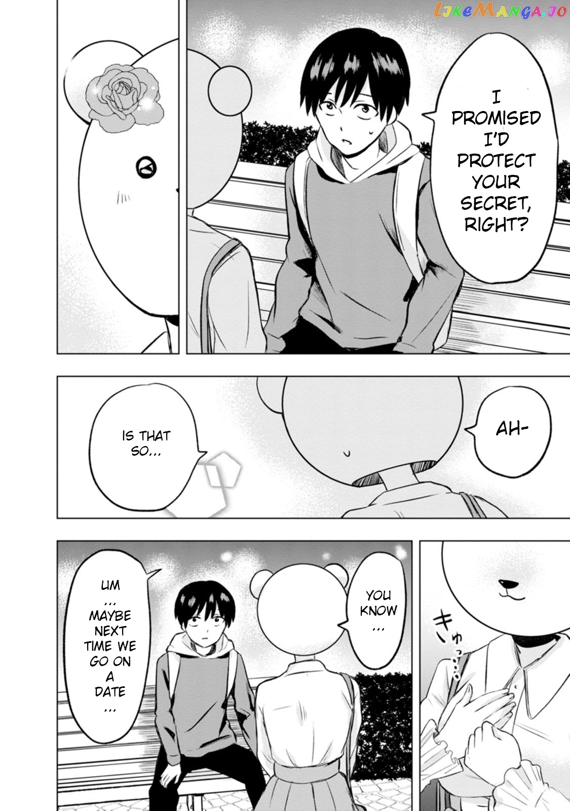 Kumakura-san to boku chapter 3 - page 34