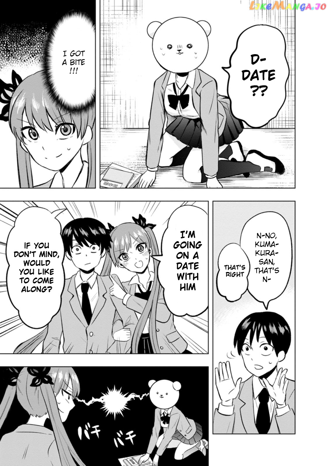 Kumakura-san to boku chapter 3 - page 9