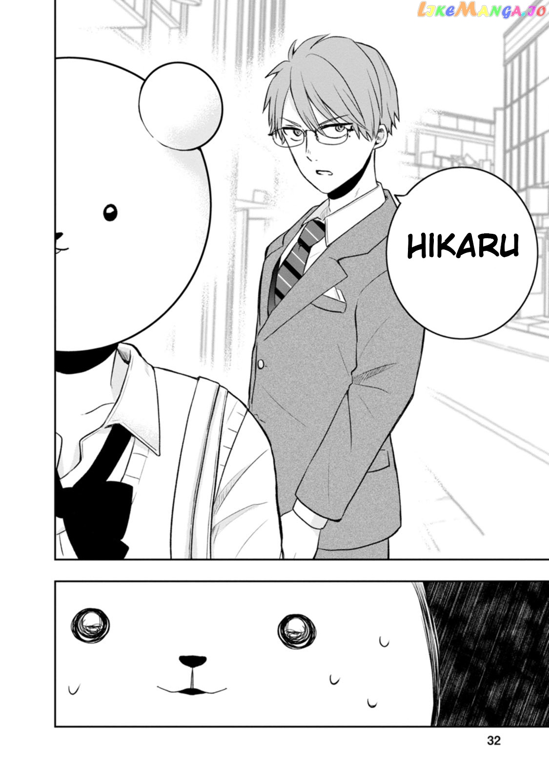 Kumakura-san to boku chapter 6 - page 32