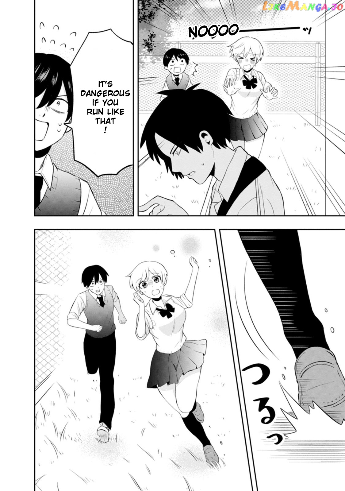 Kumakura-san to boku chapter 7 - page 32