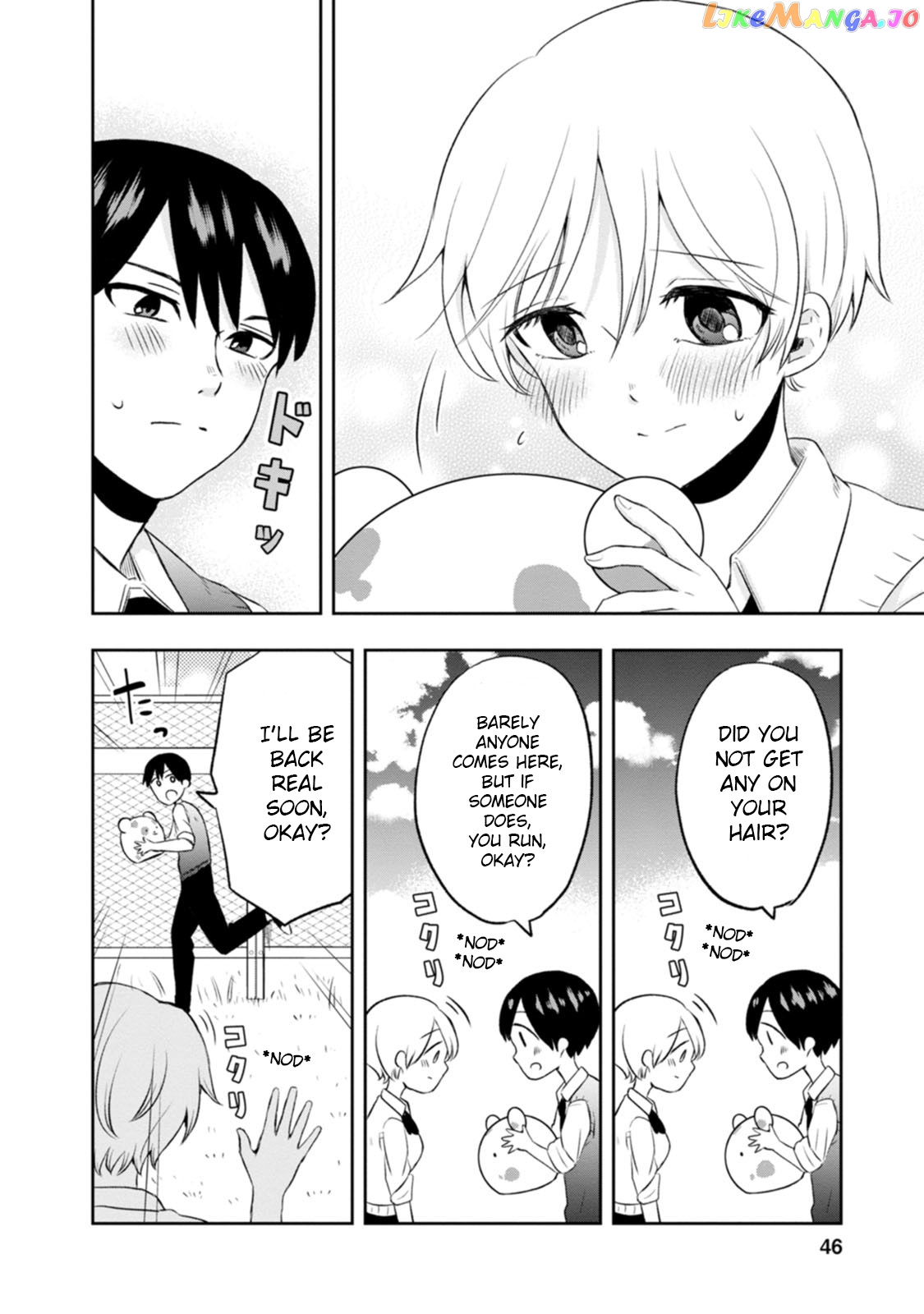 Kumakura-san to boku chapter 7 - page 4