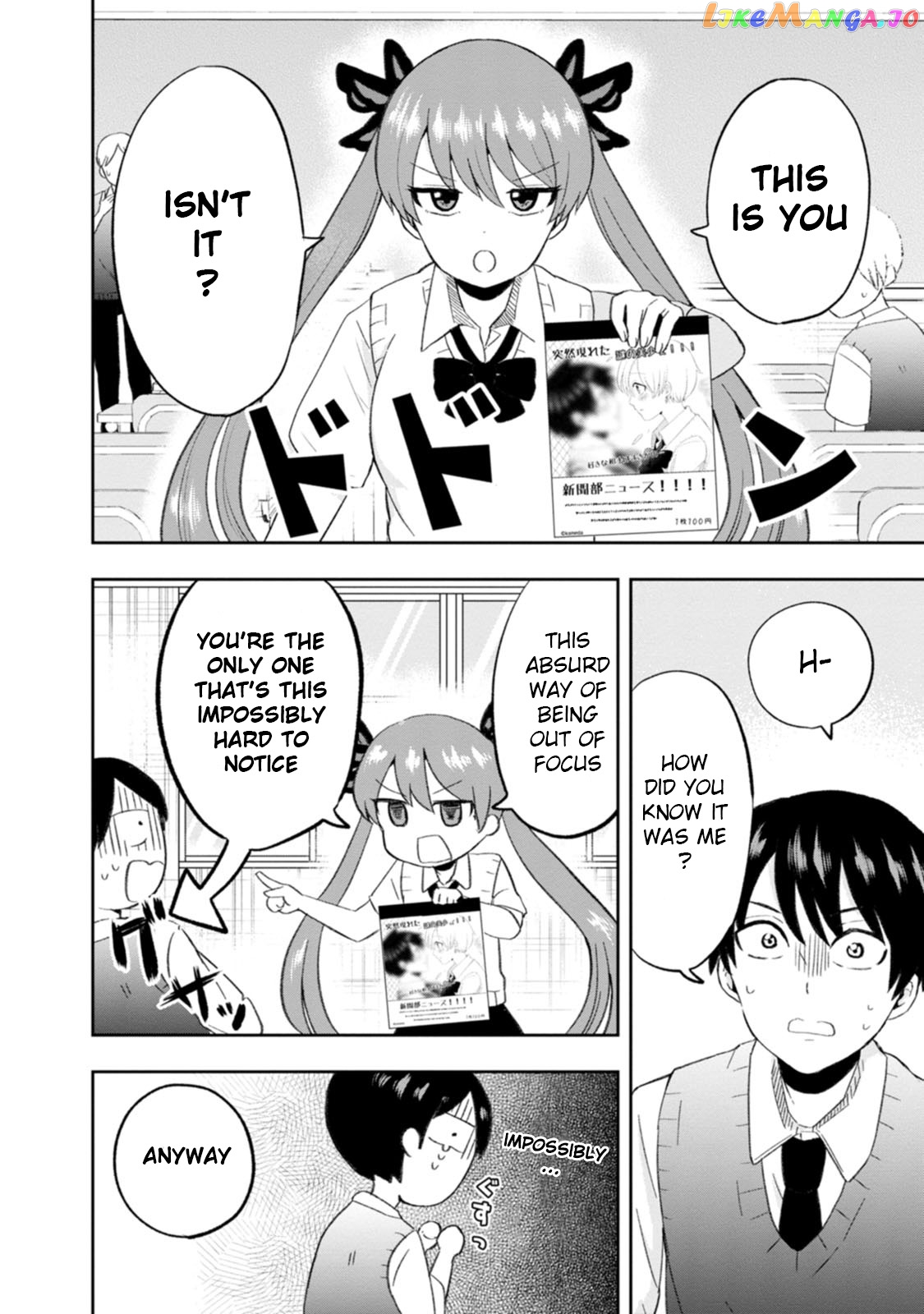 Kumakura-san to boku chapter 8 - page 2