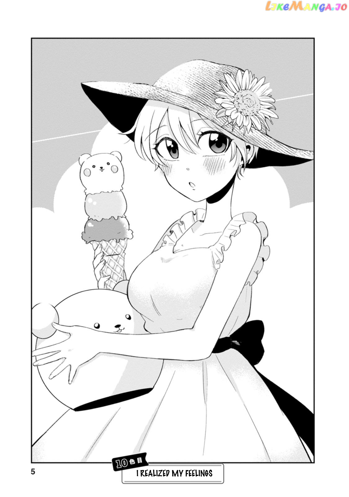 Kumakura-san to boku chapter 10 - page 4