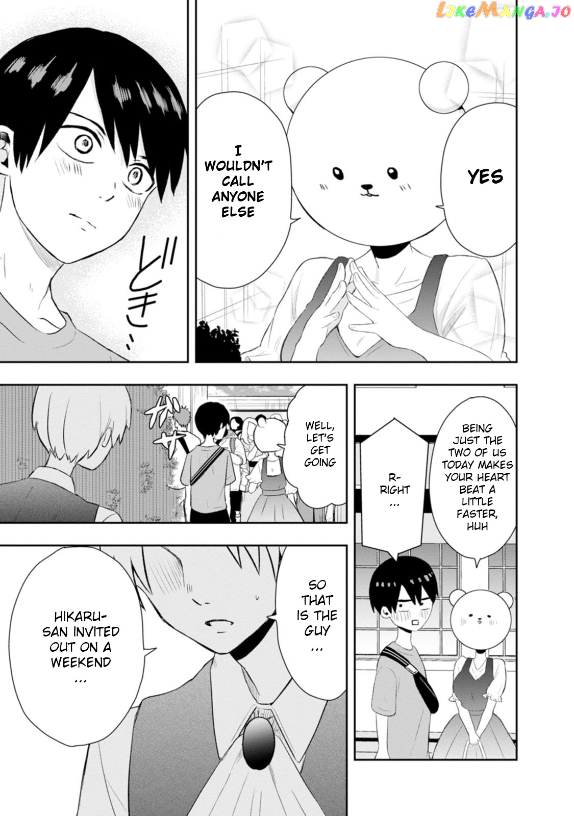 Kumakura-san to boku chapter 10 - page 8