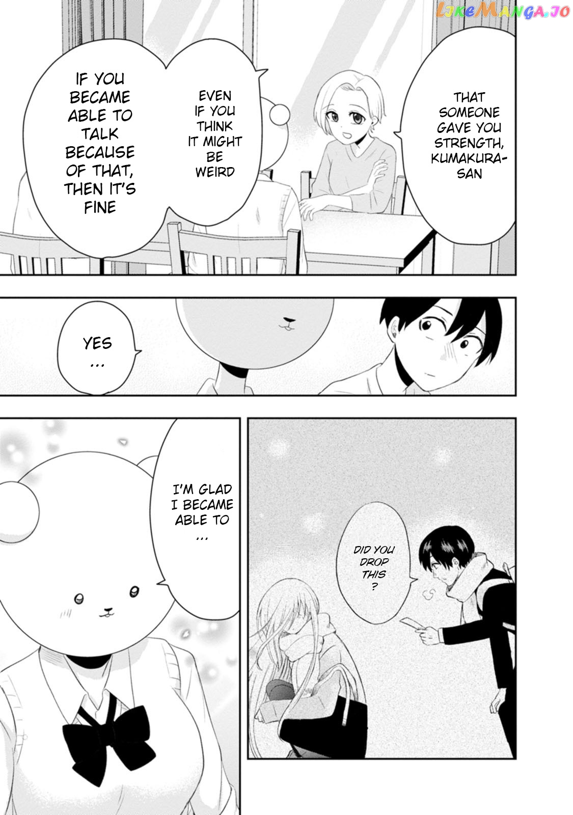 Kumakura-san to boku chapter 11 - page 23