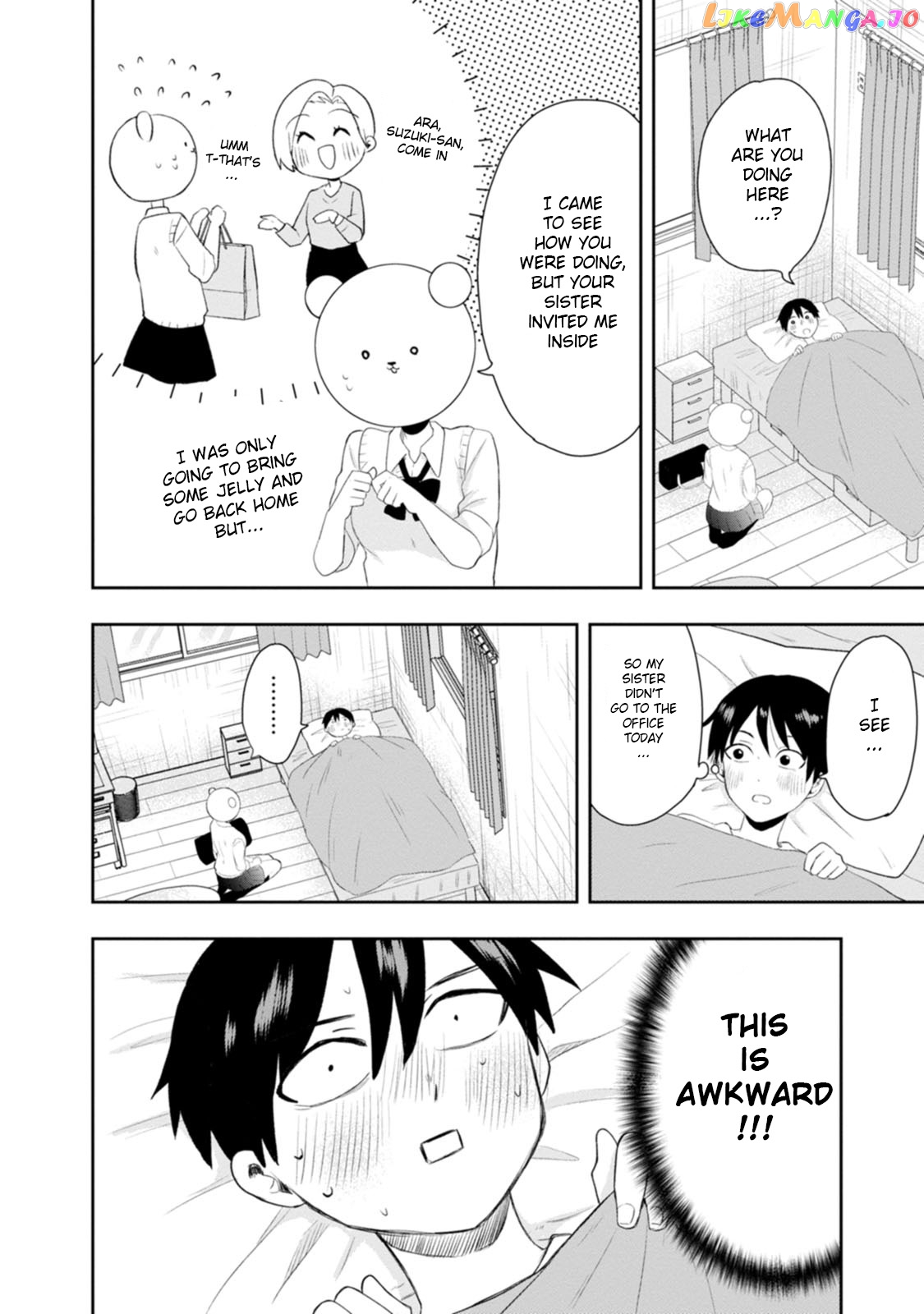 Kumakura-san to boku chapter 11 - page 6