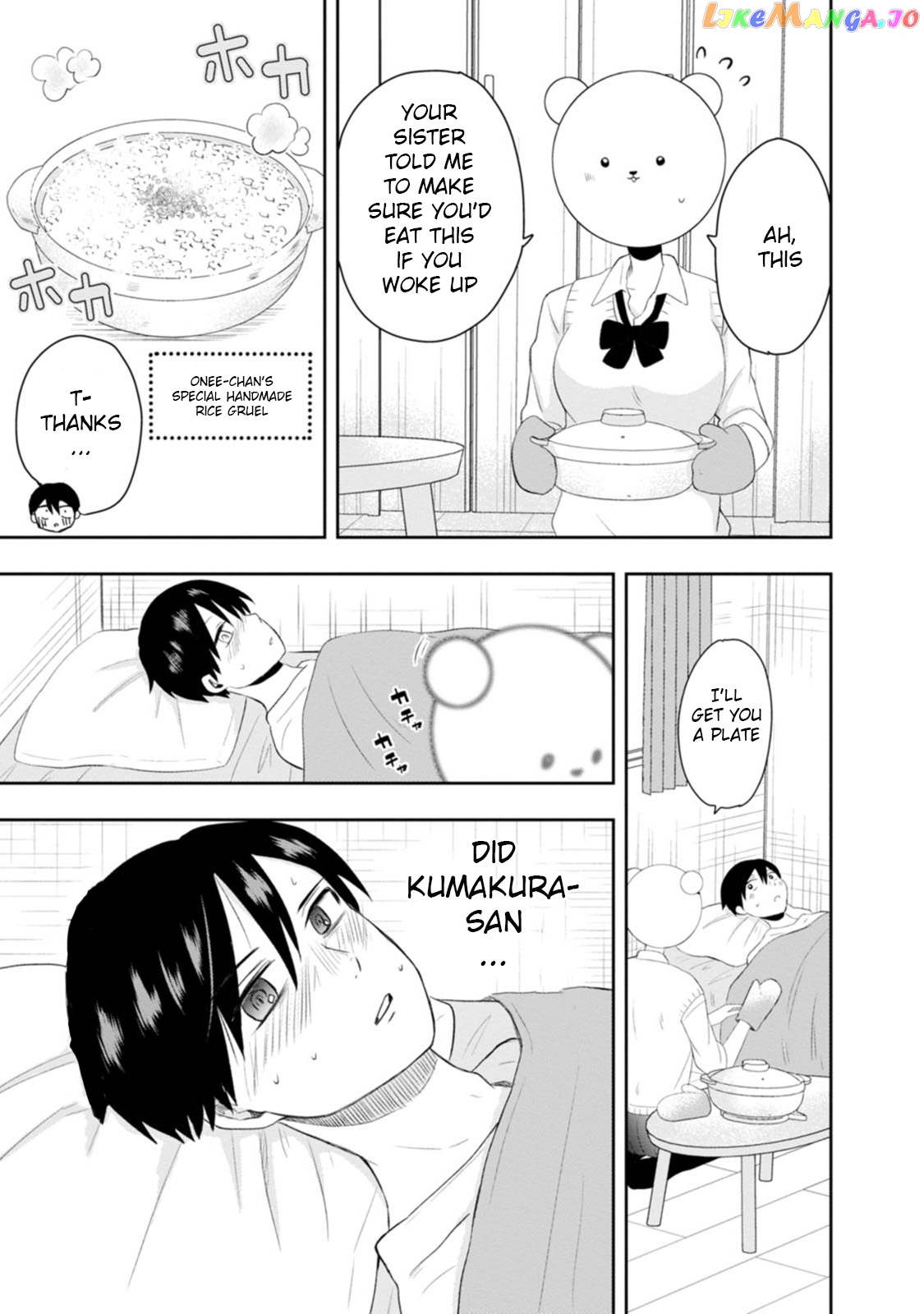 Kumakura-san to boku chapter 11 - page 7
