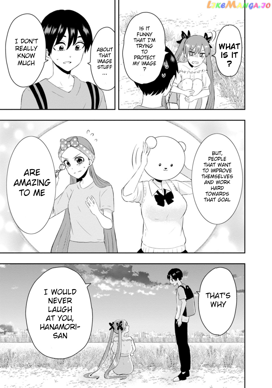 Kumakura-san to boku chapter 12 - page 21