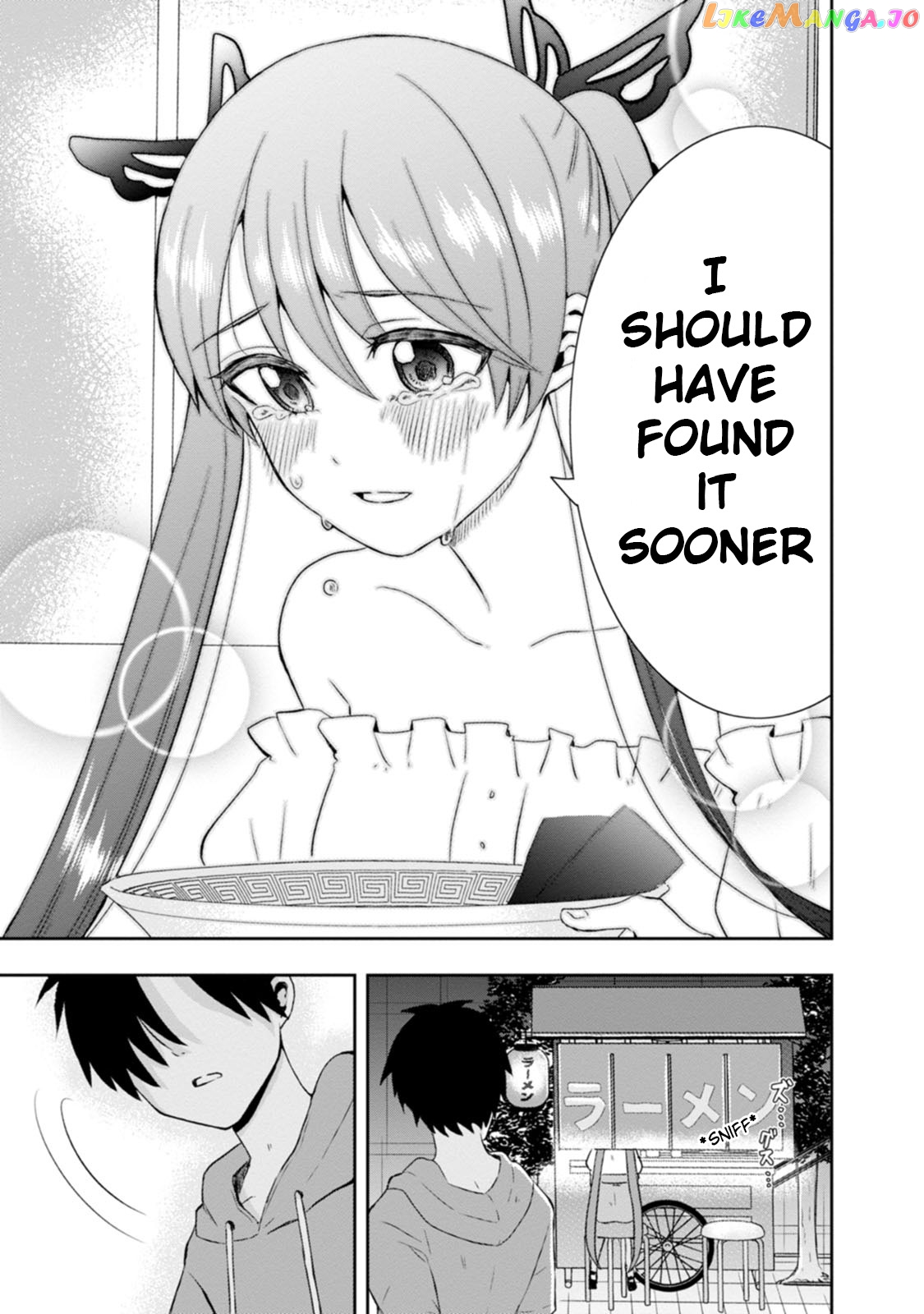 Kumakura-san to boku chapter 12 - page 29