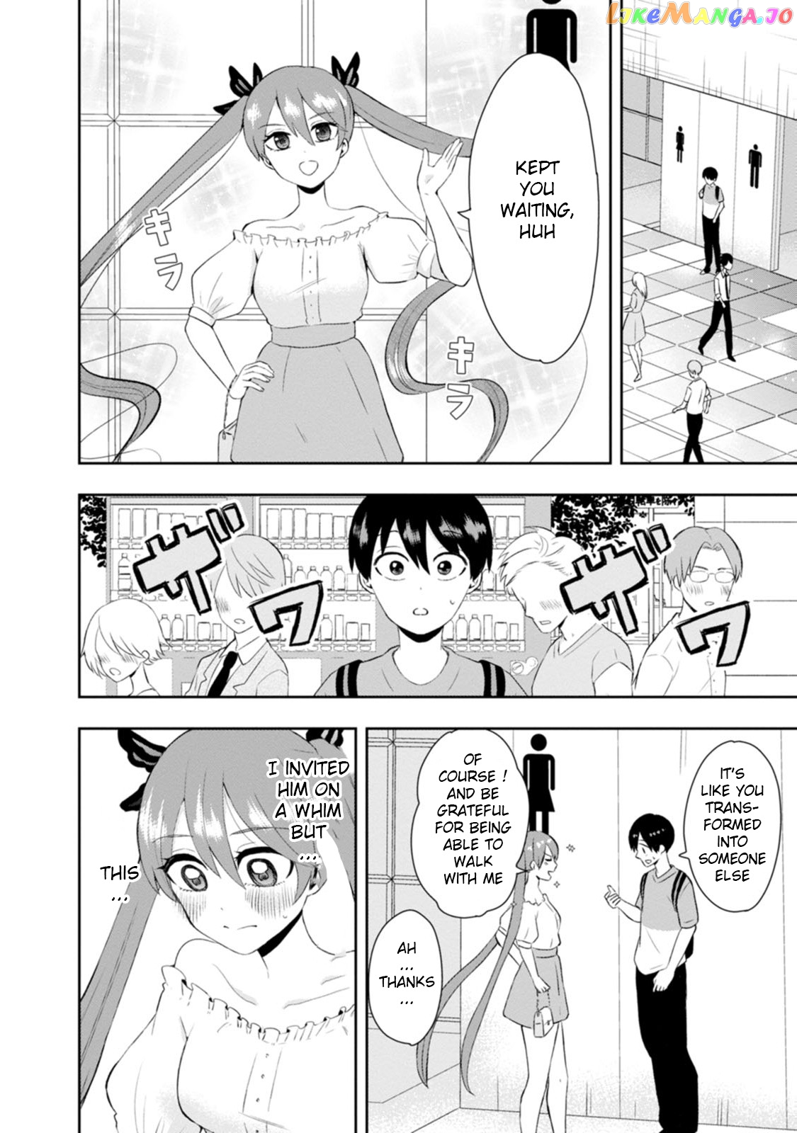 Kumakura-san to boku chapter 12 - page 6