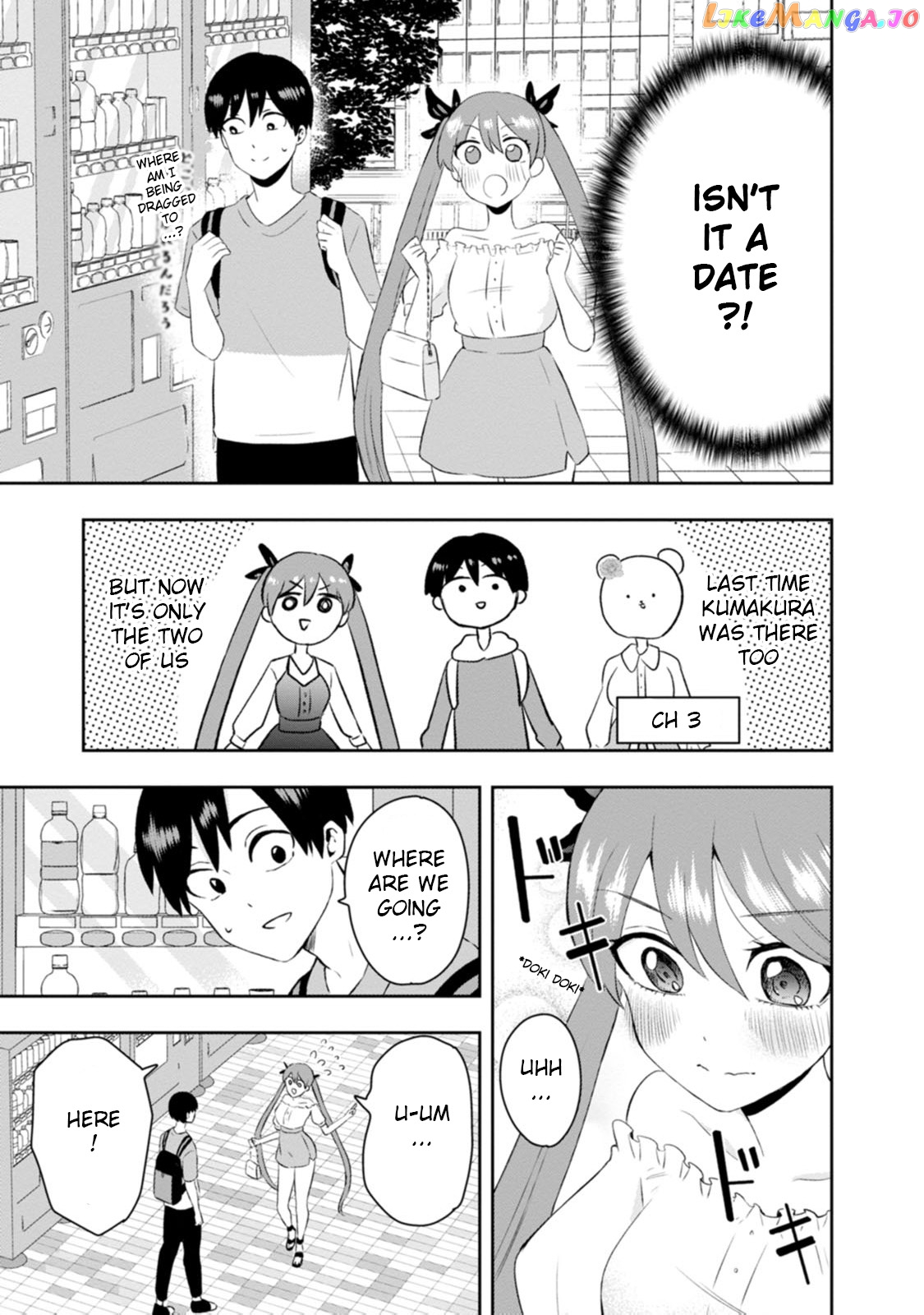 Kumakura-san to boku chapter 12 - page 7