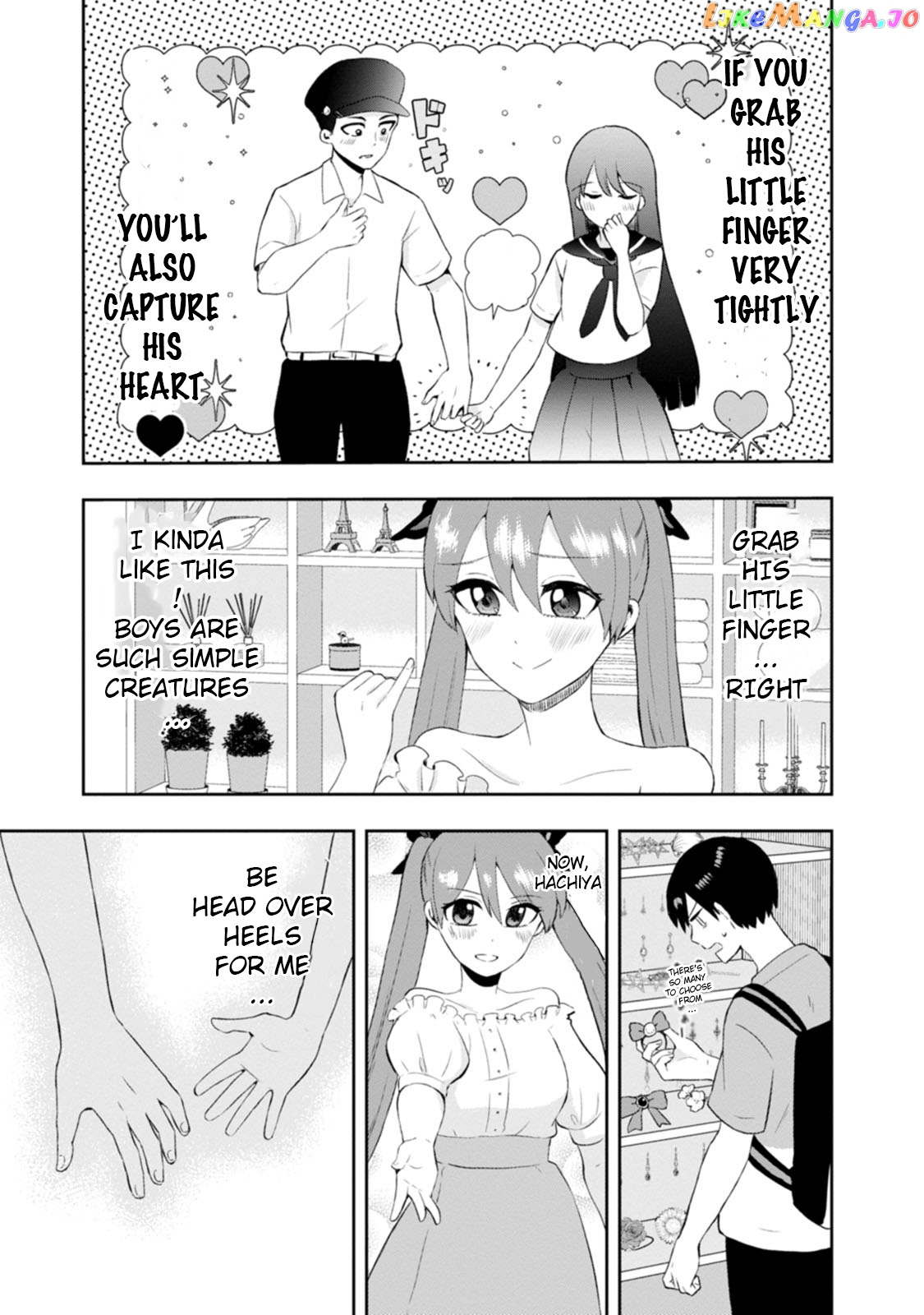 Kumakura-san to boku chapter 12 - page 9