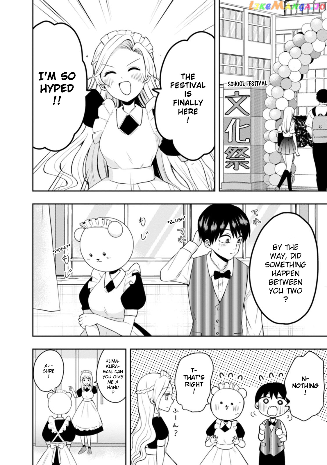 Kumakura-san to boku chapter 13 - page 2
