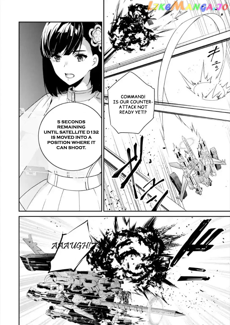 Nier Automata: YoRHa Shinjuwan Kouka Sakusen Kiroku chapter 1 - page 29