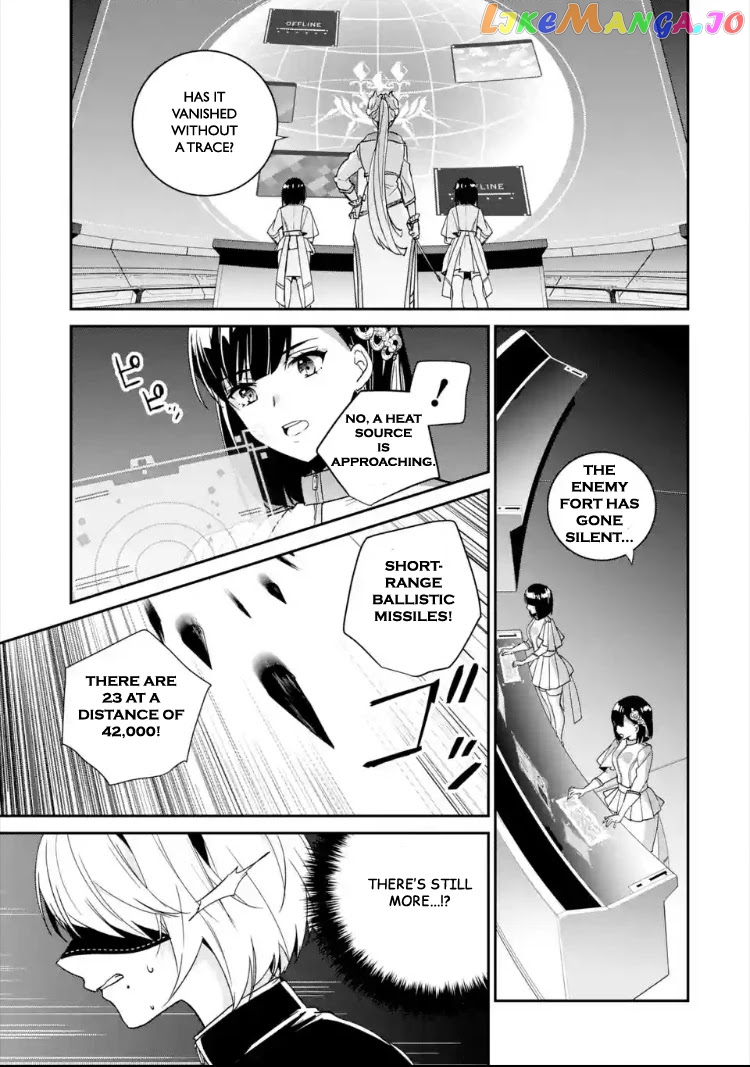 Nier Automata: YoRHa Shinjuwan Kouka Sakusen Kiroku chapter 1 - page 33