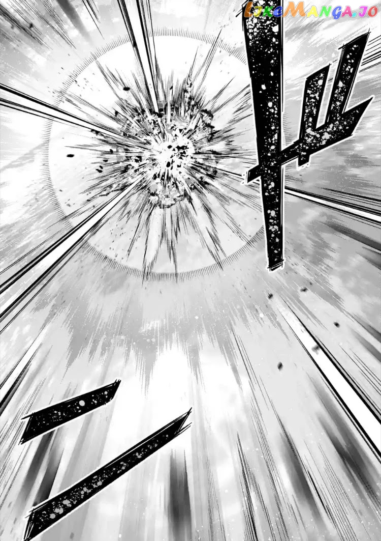 Nier Automata: YoRHa Shinjuwan Kouka Sakusen Kiroku chapter 1 - page 41