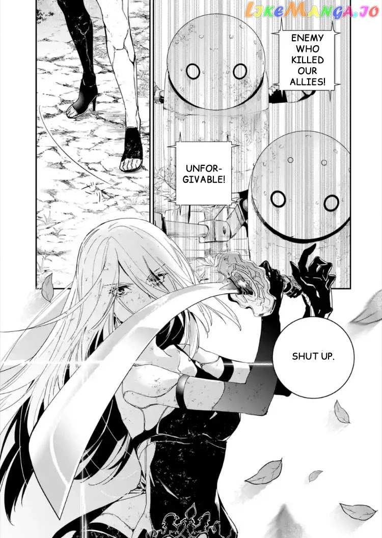 Nier Automata: YoRHa Shinjuwan Kouka Sakusen Kiroku chapter 1 - page 6