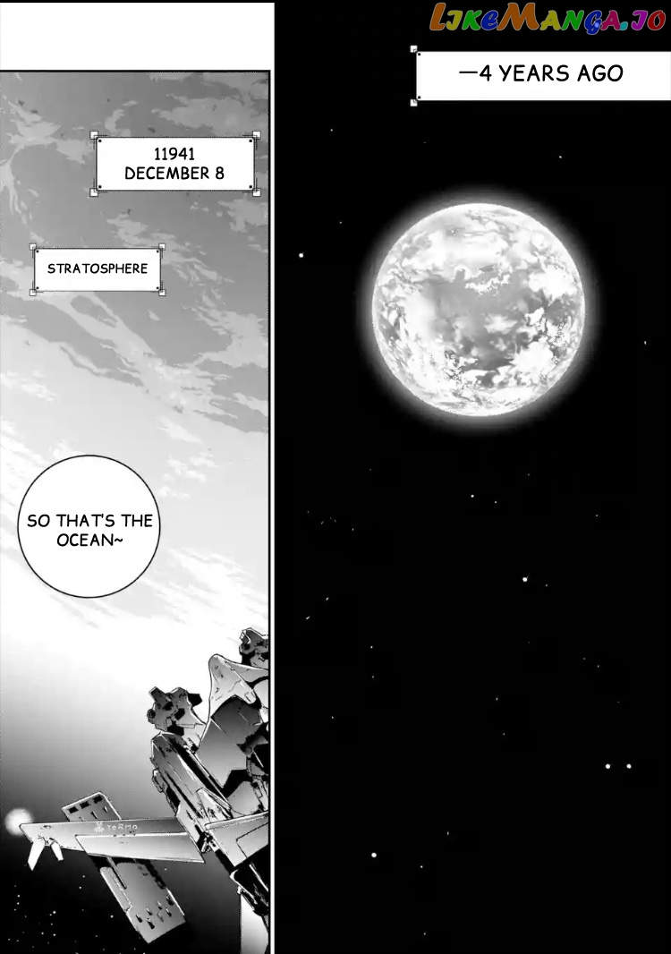 Nier Automata: YoRHa Shinjuwan Kouka Sakusen Kiroku chapter 1 - page 8
