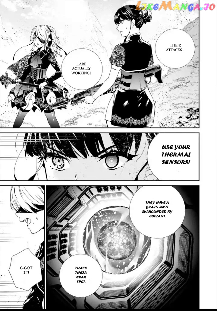 Nier Automata: YoRHa Shinjuwan Kouka Sakusen Kiroku chapter 2 - page 12