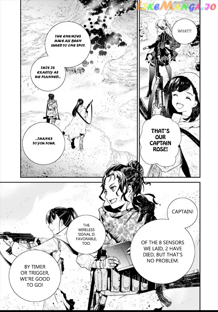 Nier Automata: YoRHa Shinjuwan Kouka Sakusen Kiroku chapter 2 - page 16