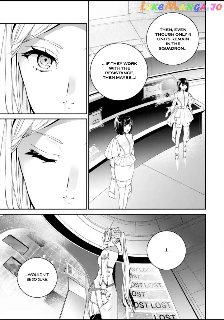 Nier Automata: YoRHa Shinjuwan Kouka Sakusen Kiroku chapter 2 - page 24