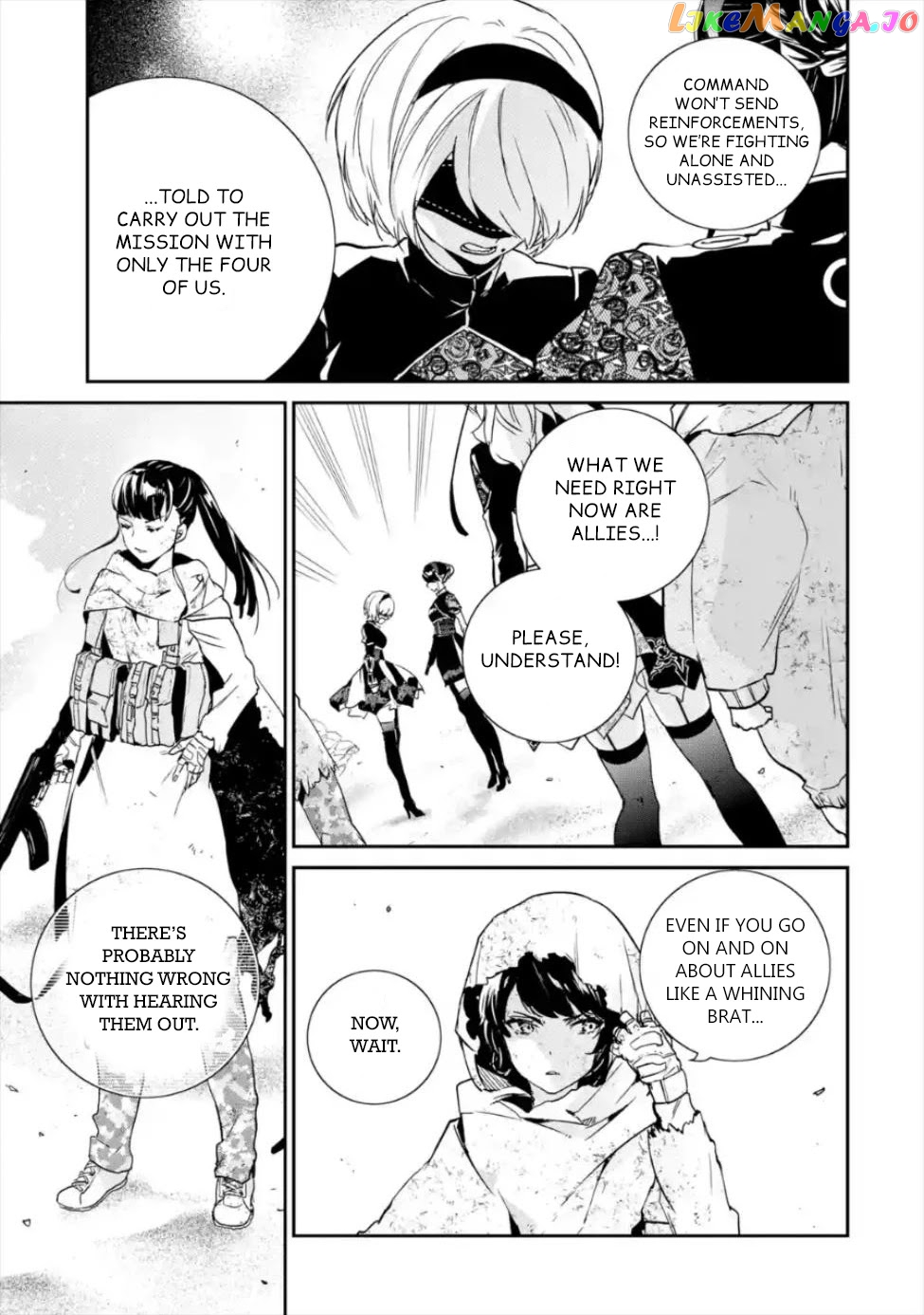 Nier Automata: YoRHa Shinjuwan Kouka Sakusen Kiroku chapter 3 - page 12