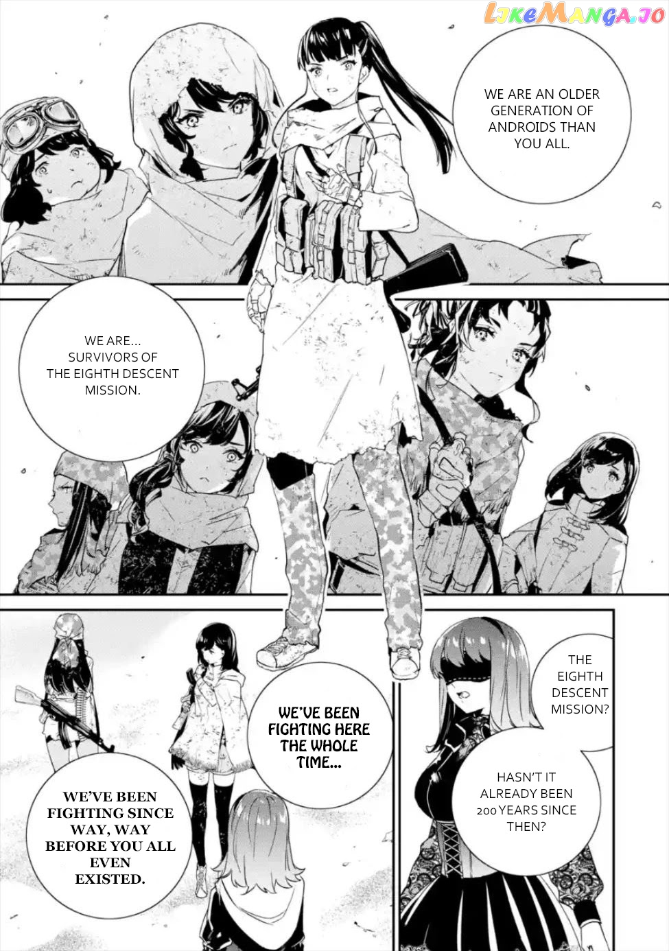 Nier Automata: YoRHa Shinjuwan Kouka Sakusen Kiroku chapter 3 - page 14