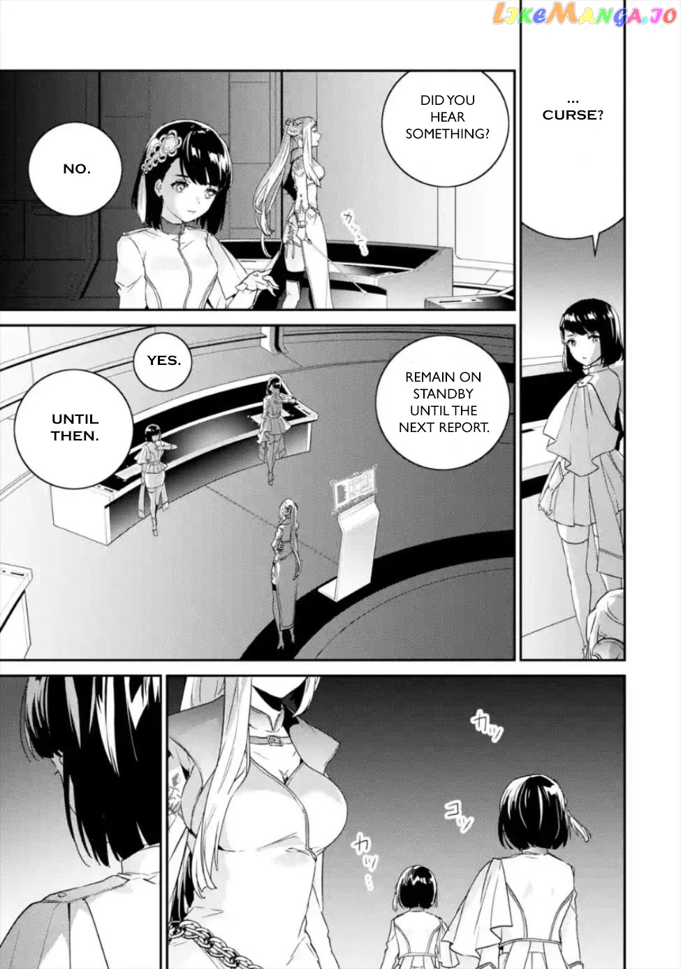 Nier Automata: YoRHa Shinjuwan Kouka Sakusen Kiroku chapter 3 - page 20